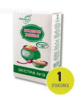 Хлопья овсяные Экстра 3