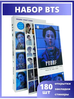 Наклейки БТС, карточки BTS,стикеры кальбом PROOF