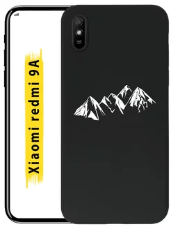 Чехол на Xiaomi Redmi 9A силиконовый с принтом