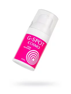 Стимулирующий интимный крем Cosmo G-spot