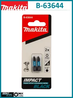 Бита Impact Black PZ2, 25 мм, C-form, 2 шт B-63644