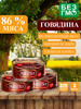 Тушеная свинина и говядина бренд ОВА Русский изыскъ продавец Продавец № 1205842