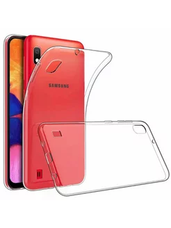 Чехол на Samsung Galaxy A10 прозрачный cиликоновый бампер