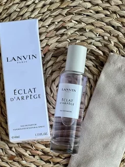 Lanvin Eclat D'Arpege Ланвин Эклат духи 40мл