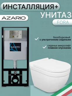 Сет инсталляция + унитаз AZ-8010-1000+AZ-0017 E-R