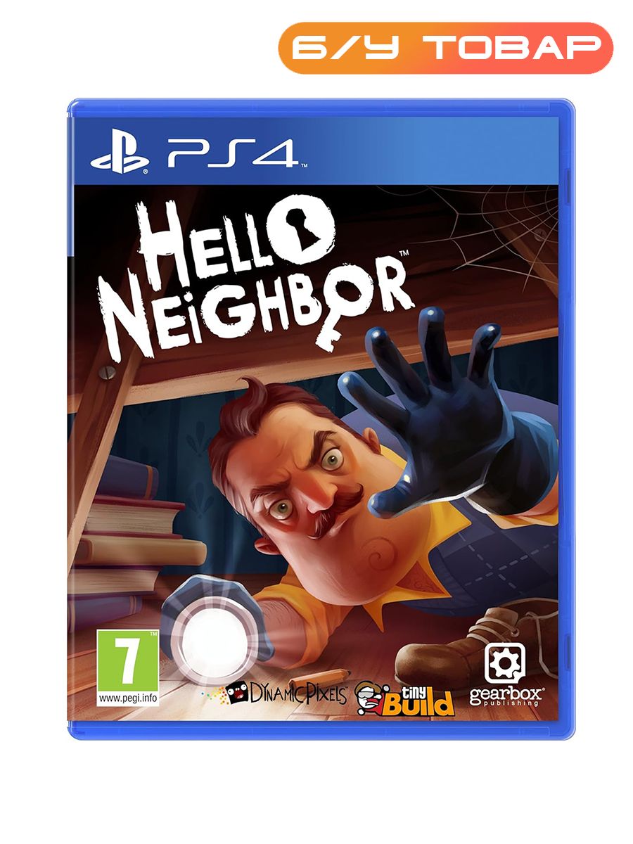 Hello neighbor steam key free фото 57