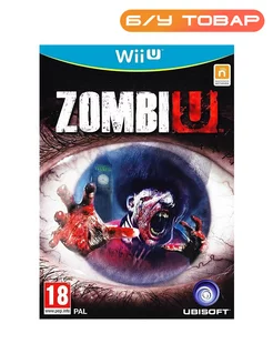 Zombi U Wii U (русская версия)