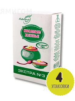 Хлопья овсяные Экстра 3