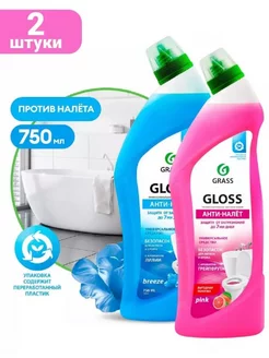 Gloss breeze pink для санузлов 750мл 2 штуки