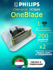 Сменные лезвия Oneblade QP210 50 1 шт бренд Philips продавец Продавец № 1343524