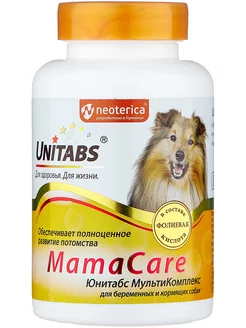 Юнитабс MamaCare с B9 для беременных и кормящих собак 100таб