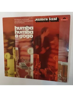 Винтажная виниловая пластинка LP James Last Humba Humba A Go