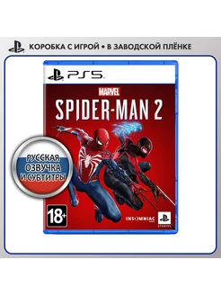 Игра PS5 Marvel Spider-Man 2 (Человек-Паук 2) [русская верс]