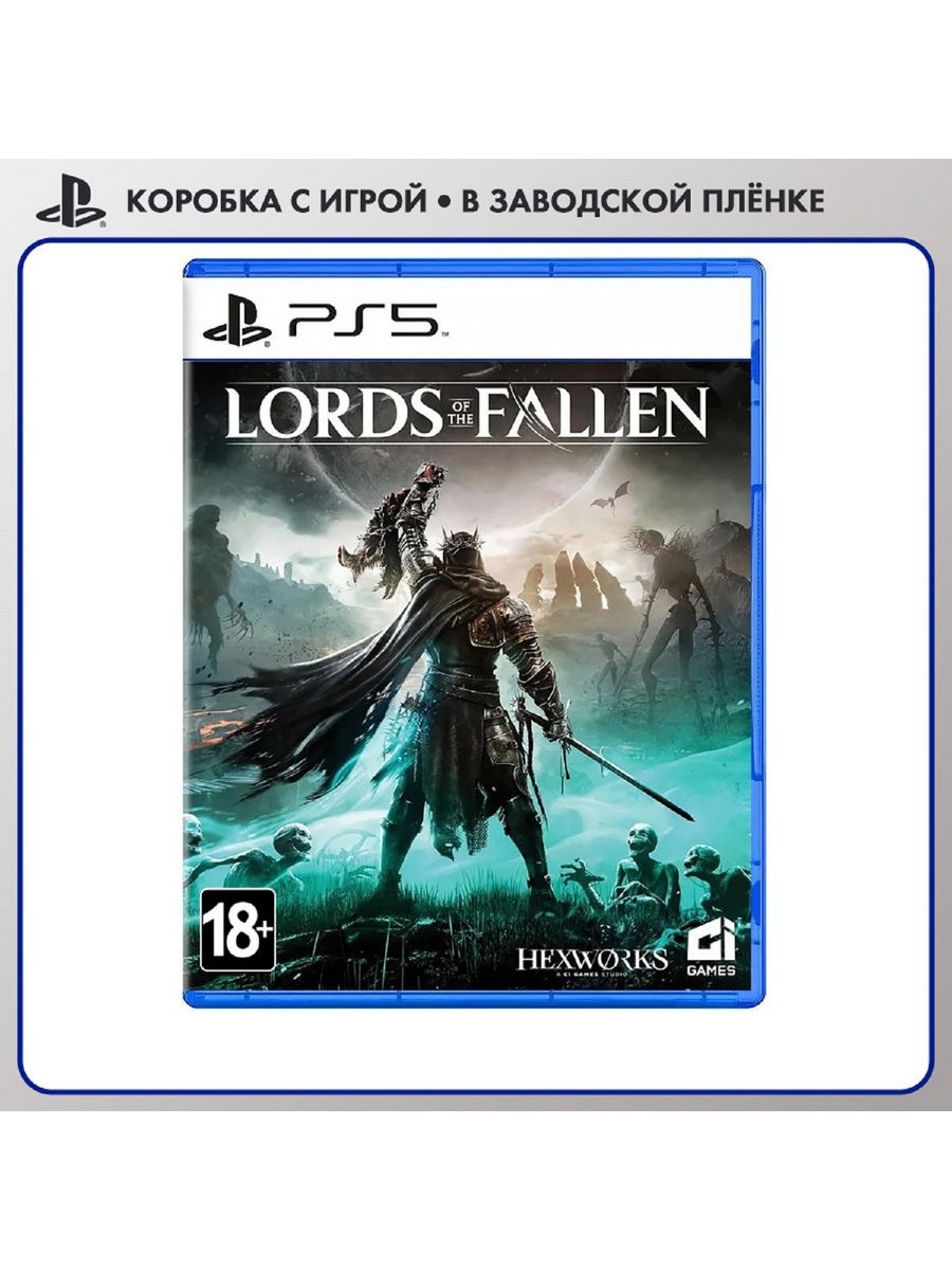 Lords of the fallen купить ключ фото 105