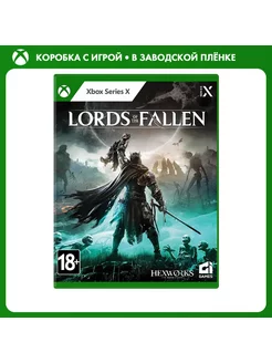 Игра Xbox Series X Lords of the Fallen [английская версия]