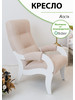 Кресло для отдыха в гостиную бренд Глайдер продавец Продавец № 617514