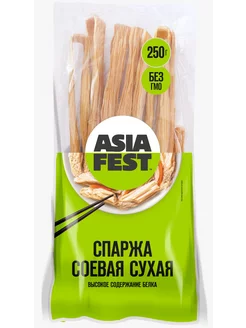 Спаржа соевая сухая, 250 г