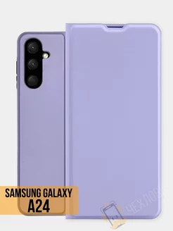 Чехол книжка на Samsung Galaxy A24