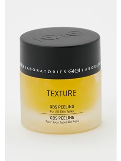 Texture QBS Peeling Пилинг для лица энзимный 50 мл