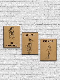 Chanel, Prada, Gucci - постеры для салона красоты (А4 3 шт)