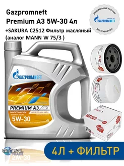 ГАЗПРОМНЕФТЬ Premium A3 5W-30 4 л + Фильтр