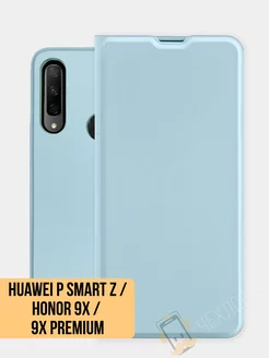 Чехол книжка Huawei P Smart Z Honor 9X Honor 9X Premium