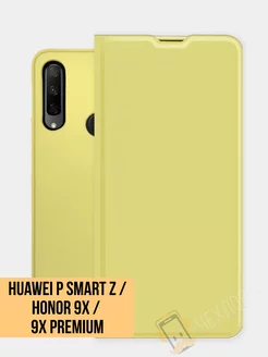 Чехол книжка Huawei P Smart Z Honor 9X Honor 9X Premium