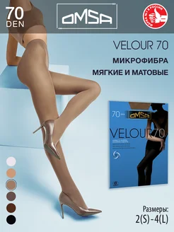 Колготки VELOUR 70 den плотные из микрофибры