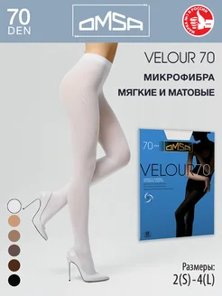 Колготки VELOUR 70 den плотные из микрофибры