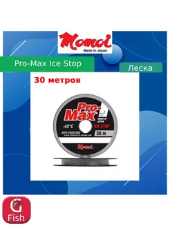 Монофильная леска рыболовная Pro-Max Ice Stop 0,181 мм 1 шт