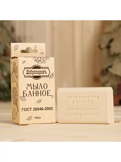 Мыло туалетное Банное 100 г