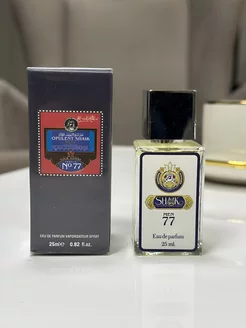 Парфюм Opulent Shaik Classic No 77 Shaik 25мл