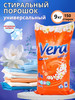 стиральный порошок Vera универсальный 9 кг бренд АкваСан продавец Продавец № 1294812