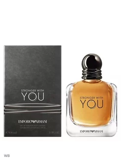 EMPORIO ARMANI STRONGER WITH YOU