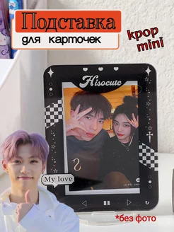 Подставка для карточек kpop, фото instax mini