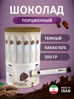 FARMAND Шоколад темный 60%, 300г (палочки)