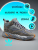 кроссовки зимние yeezy boost 700 бренд ZERBA продавец Продавец № 1327561