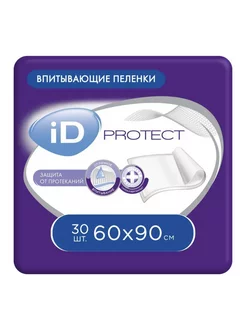 Пеленки одноразовые Protect 60х90 30шт