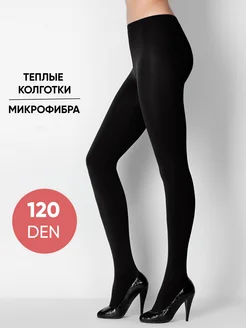 Колготки 120 Den