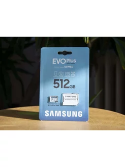 MicroSD Samsung EVO Plus 512 GB