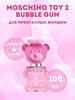 Духи Moshino TOY 2 Bubble Gum бренд Духи люкс продавец Продавец № 1371616