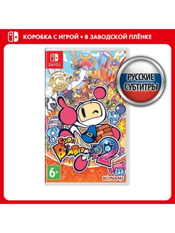 Игра Nintendo Switch Super Bomberman R 2 [русские субтитры]