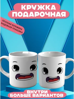 Кружка Роблокс Roblox