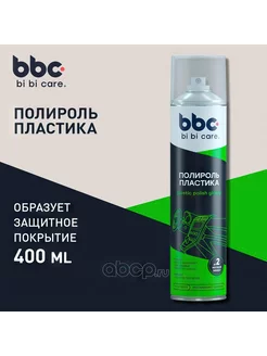 Полироль пластика 400 мл BBC 4018