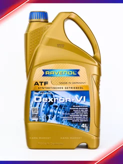 ATF Dexron VI трансмиссионное масло синтетическое 4 л