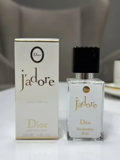 JADORE Cristian Dior 25 мл