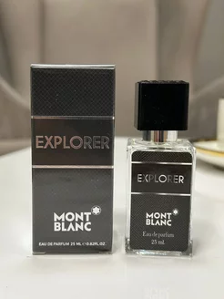 Mont Blanc Explorer 25 мл