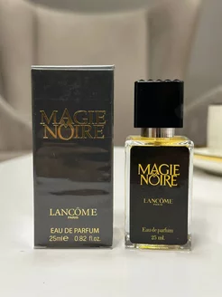 Lancome Magie Noire 25 мл