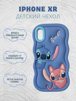 Детский чехол на Iphone XR стич