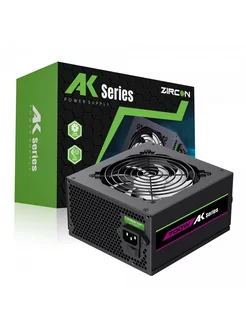 Блок питания ATX 700W AK-700 120mm BOX